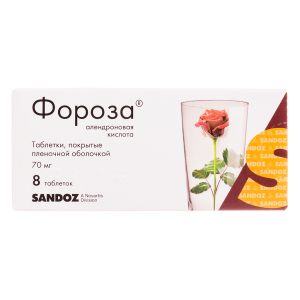Купить  Фороза 70 мг 8 шт таблетки покрытые пленочной оболочкой