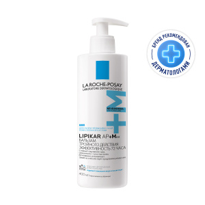 Купить  La Roche-Posay Lipikar AP+Max 400 мл бальзам для лица и тела
