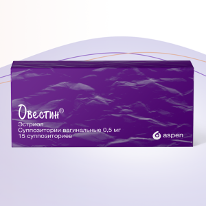 Купить  Овестин 500 мкг 15 шт суппозитории вагинальные