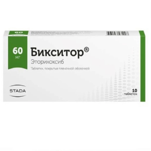 Бикситор 60 мг 10 шт таблетки покрытые пленочной оболочкой