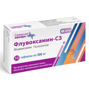 Купить  Флувоксамин-СЗ 100 мг 30 шт таблетки покрытые пленочной оболочкой 
