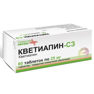 Купить  Кветиапин-СЗ таб ппо 25мг №60