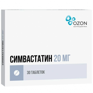 Симвастатин таблетки ппо 20мг №30 Купить Симвастатин таблетки ппо 20мг №30