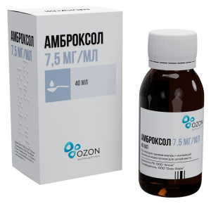 Купить  Амброксол р-р д/внутр и д/инг 7,5мг/мл фл 40мл