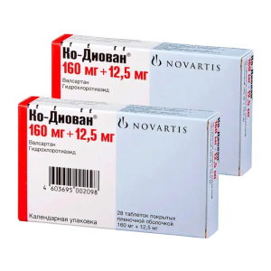 Купить  Набор 2 уп. Ко-Диован 160 мг + 12,5 мг 28 шт таб