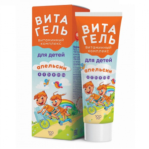Витагель гель д/внутр примен 100г со вкусом апельсина Цену уточняйте по ...