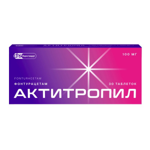 Актитропил 100 мг 30 шт таблетки