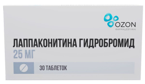 Купить  Лаппаконитина Гидробромид 25 мг 30 шт таблетки