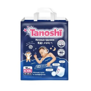 Купить  Таноши Беби Найт Пантс трусики-подгузники р.XXL 18 шт 17-25 кг ночные