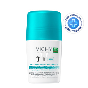 Купить  Vichy дезодорант шариковый Антиперспирант 48 ч против белых и желтых пятен, 50мл