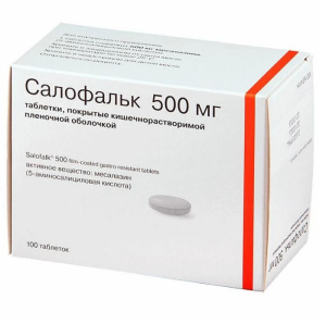 Купить  Салофальк таблетки покрытые кишечнорастворимой пленочной оболочкой 500мг №100