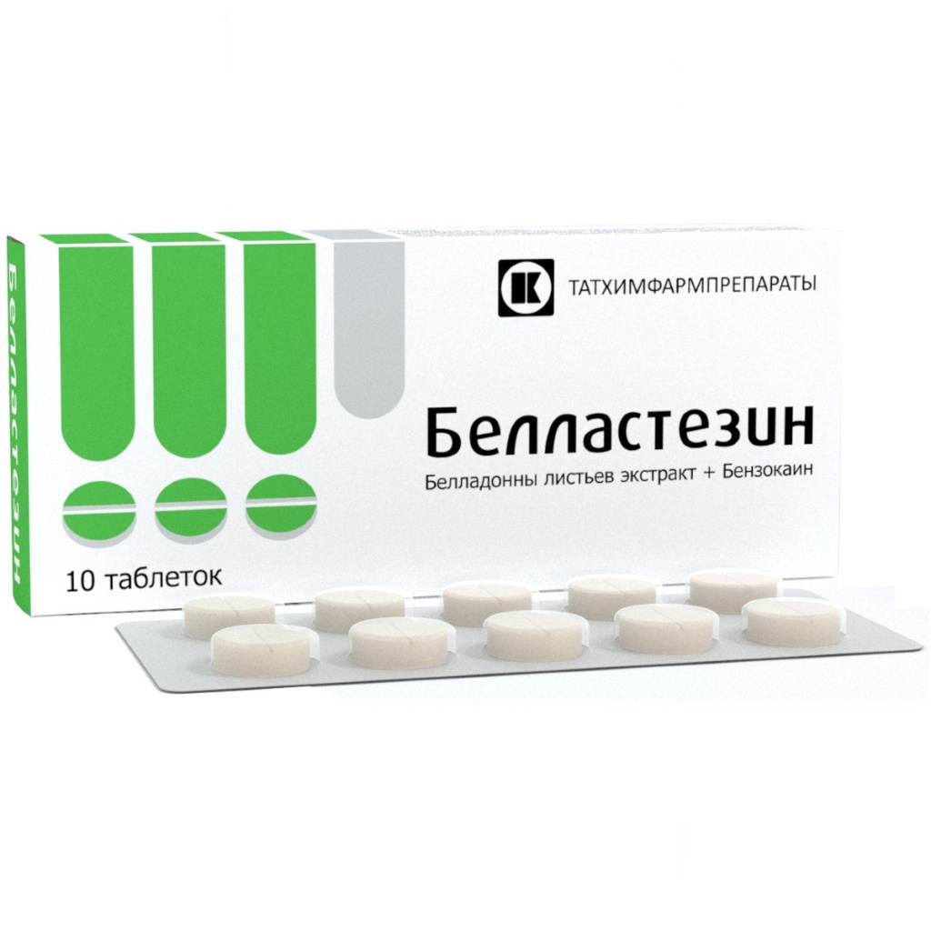 Белластезин таб №10  по цене 69 ₽ в интернет аптеке  .