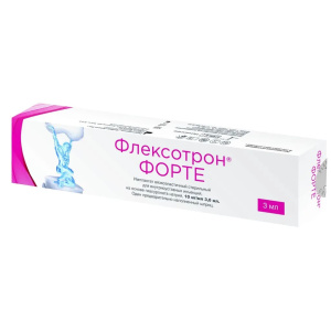 Купить  Флексотрон Форте р-р д в/суставн введ 10мг/мл шпр 3мл №1