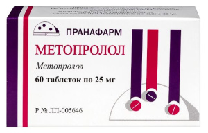 Купить  Метопролол таб 25мг №60