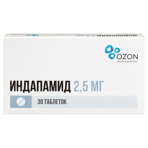 Купить  Индапамид 2,5 мг 30 шт таблетки покрытые пленочной оболочкой