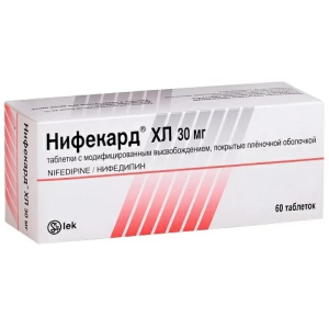 Купить  Нифекард ХЛ таб ппо модиф высвоб 30мг №60