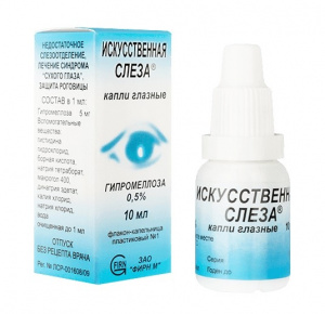 Купить  Искусственная Слеза капли глазн 0,5% фл-кап 10мл