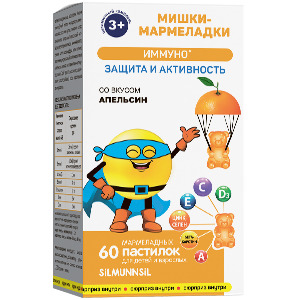 Купить  Мишки-Мармеладки Иммуно пастилки жевательные №60
