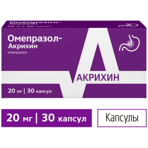 Купить  Омепразол-Акрихин капс кишечнораств 20мг №30
