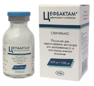 Цефбактам 500 мг + 500 мг 1 шт порошок для приготовления раствора для внутривенного и внутримышечного введения флакон