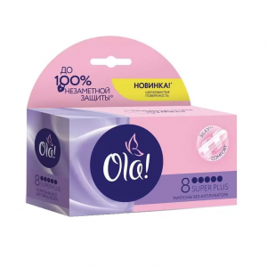 Купить  Ола Супер Плюс тамп №8