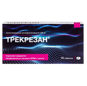 Купить  Трекрезан 200 мг 10 шт таблетки