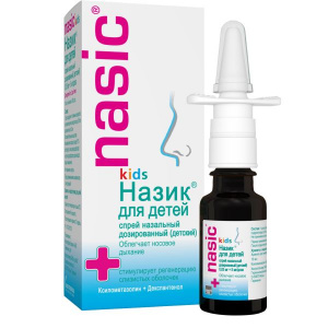 Назик спрей наз 0,05мг+5мг фл 10мл д/детей Купить Назик спрей наз 0,05мг+5мг фл 10мл д/детей