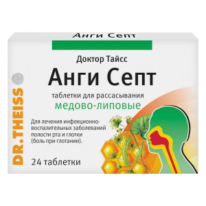 Купить  Доктор Тайсс Анги Септ таб д/рассас №24 мед-липа