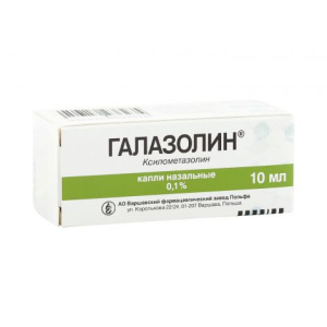 Галазолин капли наз 0,1% 10мл