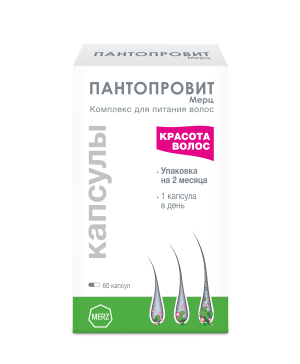 Купить  Пантопровит 60 шт капсулы