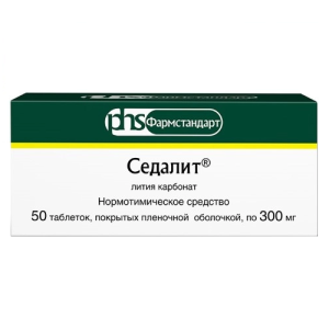 Седалит 300 мг 50 шт таблетки покрытые пленочной оболочкой Купить Седалит 300 мг 50 шт таблетки покрытые пленочной оболочкой