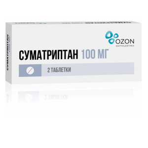 Купить  Суматриптан 100 мг 2 шт таблетки покрытые пленочной оболочкой