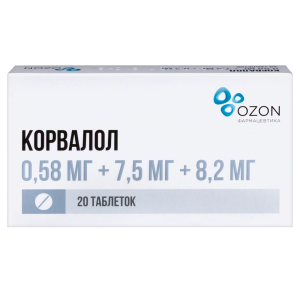 Купить  Корвалол 20 шт таблетки