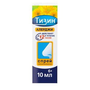 Купить  Тизин Алерджи 50 мкг/доза 10 мл спрей назальный дозированный