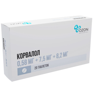 Купить  Корвалол таб №20