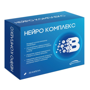 Купить  Нейро комплекс 30 шт капсулы