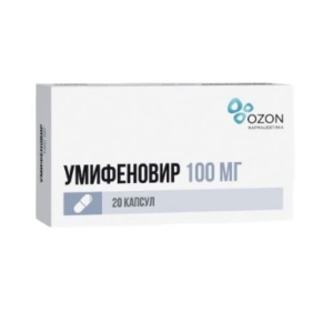 Купить  Умифеновир 100 мг 20 шт капсулы