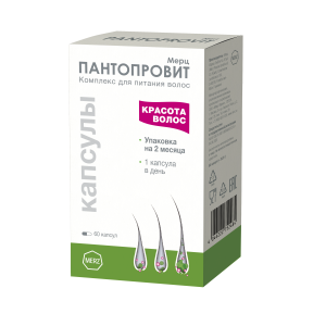 Купить  Пантопровит 60 шт капсулы