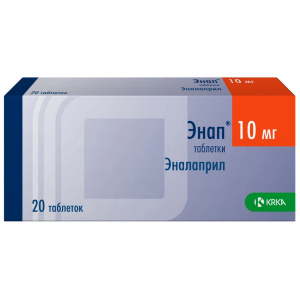 Купить  Энап таб 10мг №20