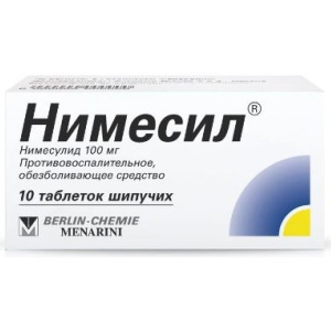 Купить  Нимесил таблетки шипучие 100мг №10