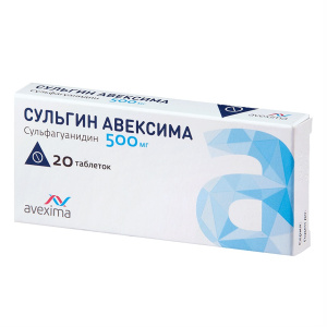 Сульгин Авексима таб 500мг №20 Купить Сульгин Авексима таб 500мг №20
