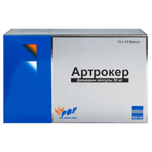 Купить  Артрокер 50 мг 100 шт капсулы 