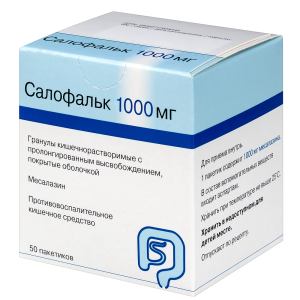 Купить  Салофальк 1000 мг 50 шт гранулы кишечнорастворимые с пролонгированным высвобождением покрытые оболочкой