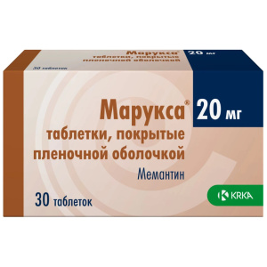 Купить  Марукса таблетки ппо 20мг №30