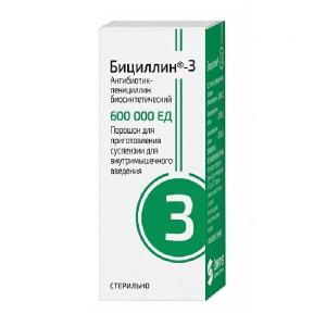 Бициллин-3 пор д/сусп д/в/м введ 600тыс ЕД фл №1