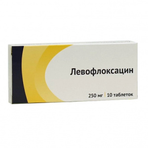 Левофлоксацин таблетки ппо 250мг №10