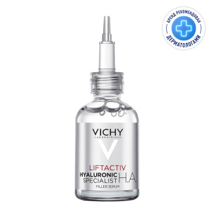 Купить  Vichy LiftActiv Hyaluronic Specialist H.A. 30 мл сыворотка-филлер гиалуроновая