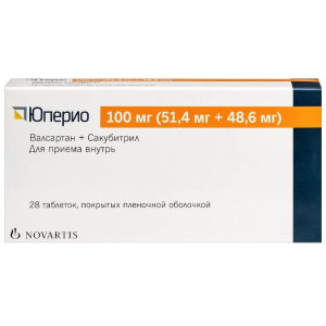 Купить  Юперио 100 мг 28 шт таблетки покрытые пленочной оболочкой