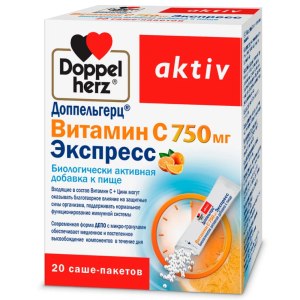 Доппельгерц Витамин С саше 750мг №20 экспресс депо Купить Доппельгерц Витамин С саше 750мг №20 экспресс депо