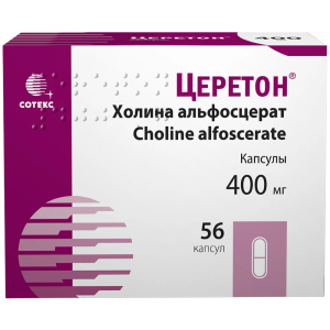 Купить  Церетон капсулы 400мг №56
